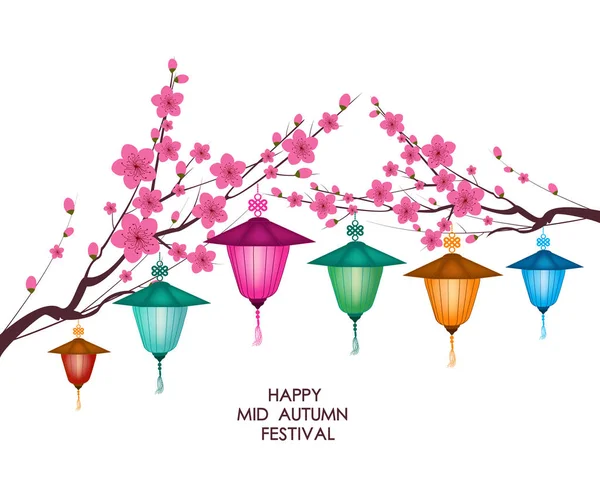 Традиционный фон для традиций китайского фестиваля середины осени или фестиваля фонарей — стоковый вектор