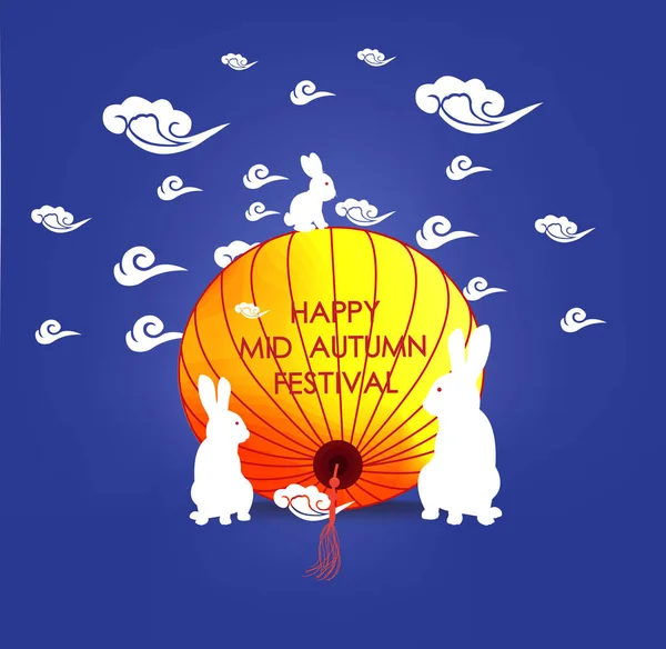 Orta sonbahar Fener Festivali. Dolunay ve tavşan aile