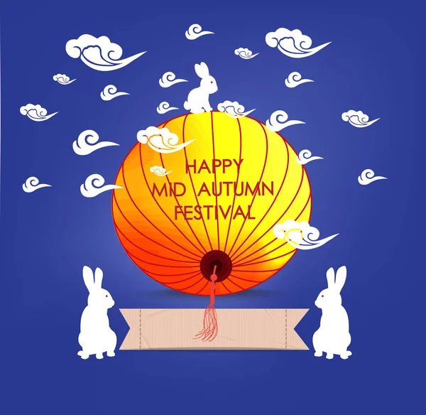 Orta sonbahar Fener Festivali. Dolunay ve tavşan aile