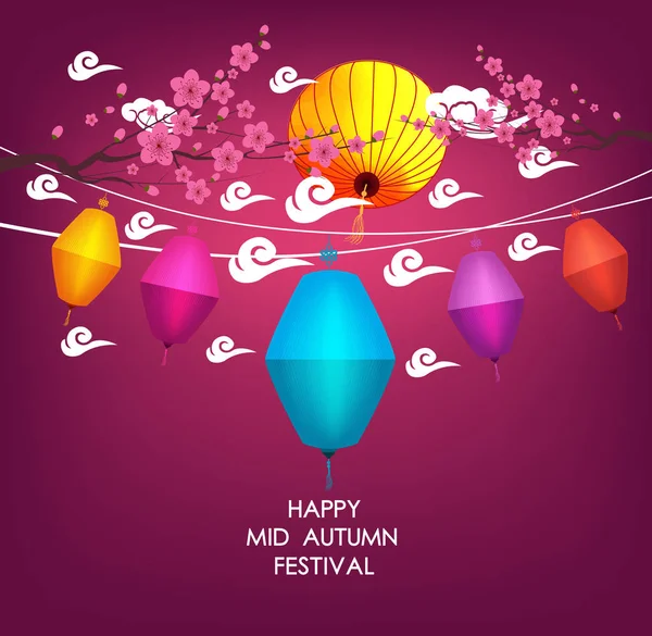 Medio Herfst Festival vector achtergrond met lotus lantaarn en pruim bloesem — Stockvector