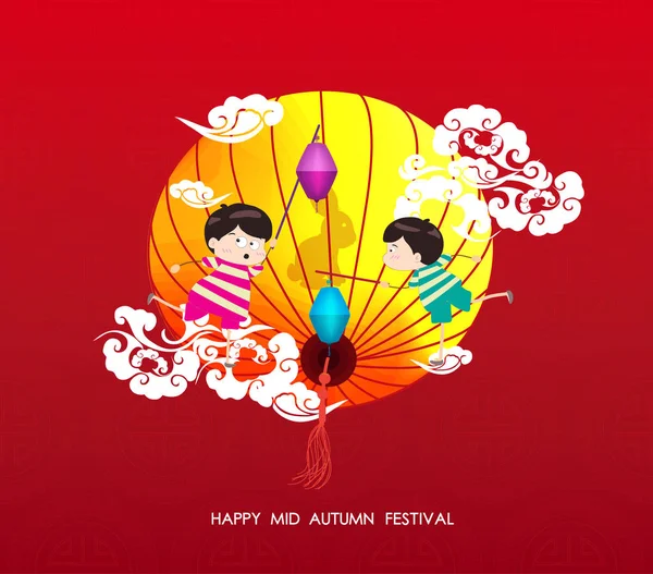 Mid Autumn Festival fundo com lanterna, coelho e lua cheia — Vetor de Stock