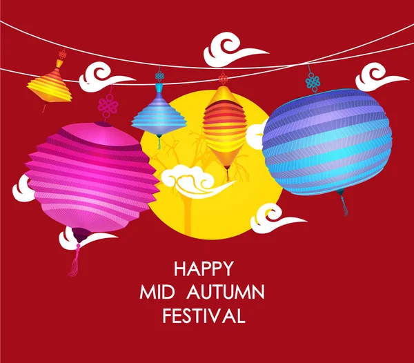 Orta Sonbahar Festivali arka plan ile fener