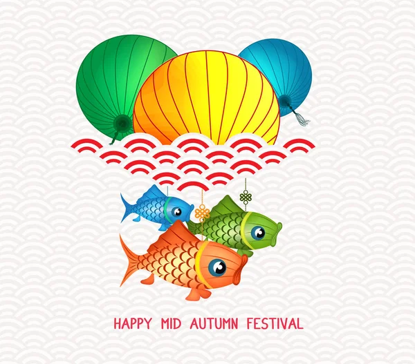 Medio Herfst Festival chinese achtergrond met karper lantaarns — Stockvector