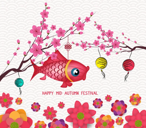 Китайський Новий рік квітучі і коропа ліхтар дизайн — стоковий вектор