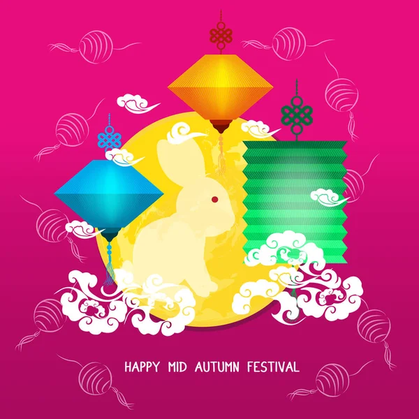 Medio herfst Lantern Festival vector achtergrond met maan konijn — Stockvector