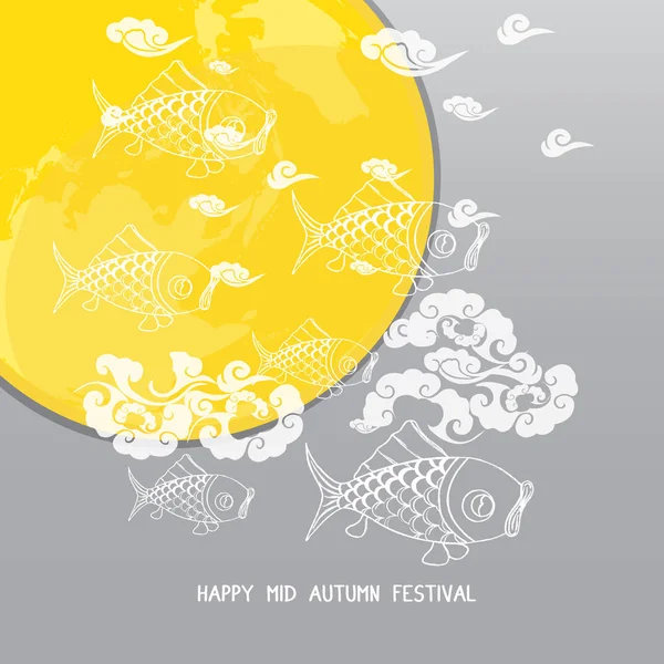 Mid Autumn Festival background with moon carp — Stock Vector