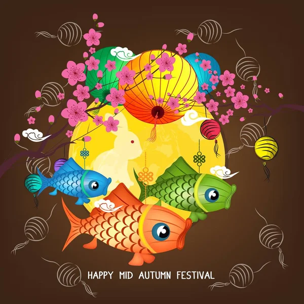 Carp Lantern Festival bloesem achtergrond medio herfst. Chinees Nieuwjaar — Stockvector