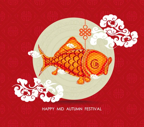 Chinese carp lantern colorful. Happy mid autumn festival — Stock Vector