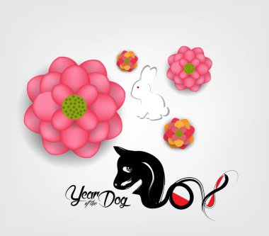 Mutlu çene yeni yıl 2018. Mevsim Selam. Fener tasarım. Köpek yılı 