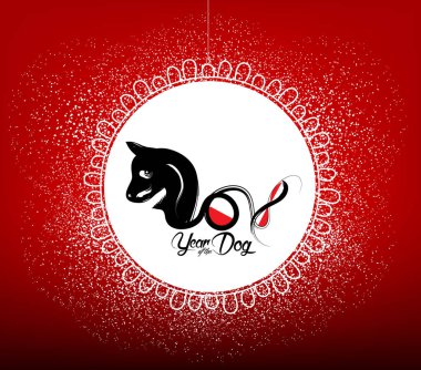 Mutlu çene yeni yıl 2018 kartı, köpek yılı