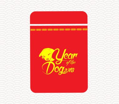 Mutlu çene yeni yıl 2018 kartı, köpek yılı