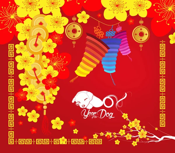 Happy Chinese new year 2018 card, Year of the dog — Stock Vector