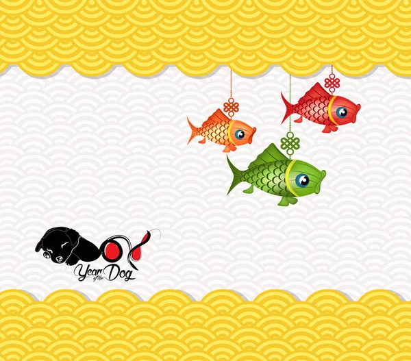 Mutlu çene yeni yıl 2018. Mevsim Selam. Fener tasarım. Köpek yılı 