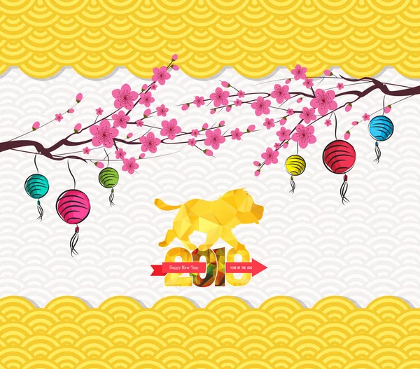 Mutlu çene yeni yıl 2018. Mevsim Selam. Fener tasarım. Köpek yılı 