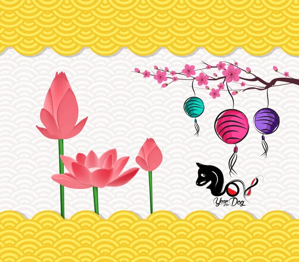 Mutlu çene yeni yıl 2018 kartı, köpek yılı