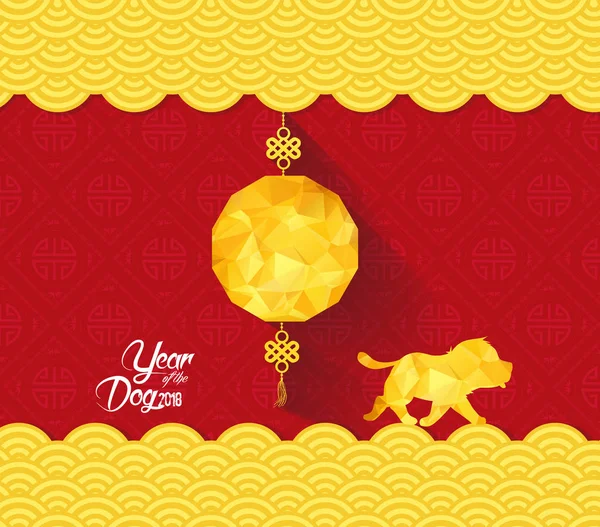 Feliz año nuevo chino 2018 tarjeta, año del perro — Vector de stock