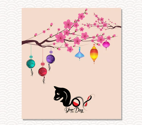 Happy Chinese Nieuwjaar 2018 card, jaar van de hond — Stockvector