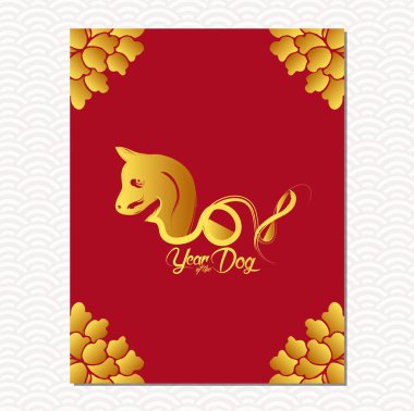 Mutlu çene yeni yıl 2018 kartı, köpek yılı