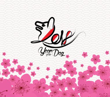 Mutlu çene yeni yıl 2018 kartı, köpek yılı