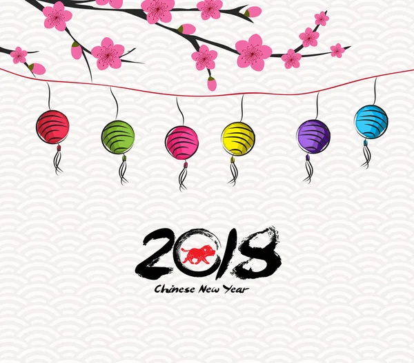 สุขสันต์วันปีใหม่จีน 2018 การ์ด ปีของสุนัข — ภาพเวกเตอร์สต็อก