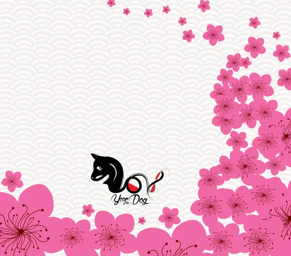 Mutlu çene yeni yıl 2018 kartı, köpek yılı