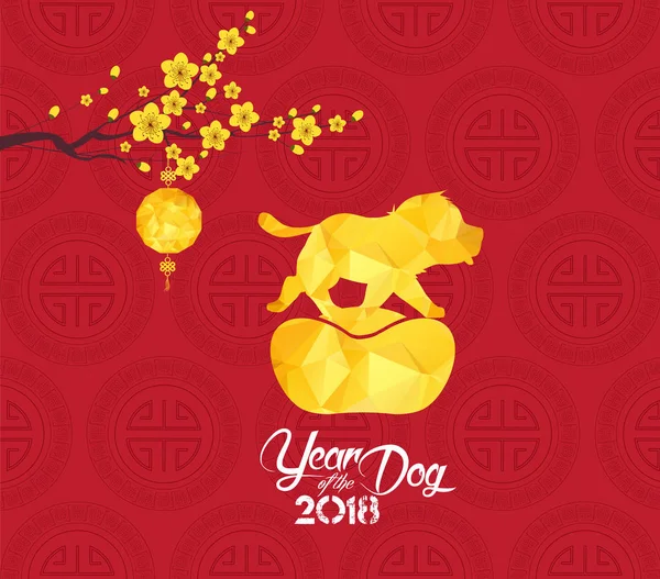 Mutlu çene yeni yıl 2018 kartı, köpek yılı