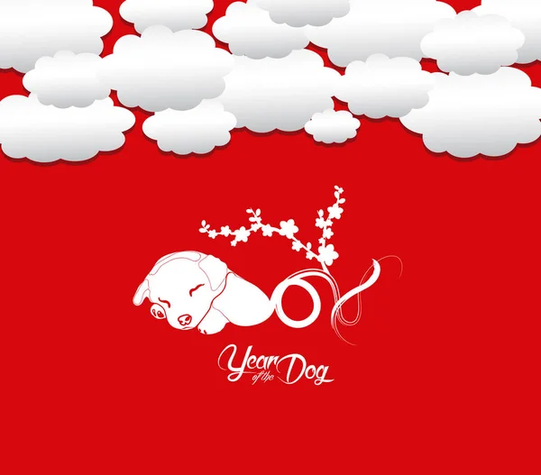 Happy Chinese new year 2018 card, Year of the dog - Stok Vektor