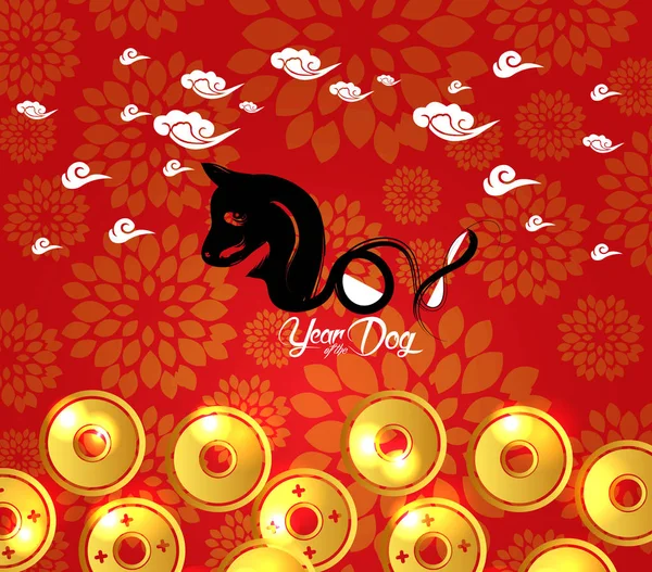 Mutlu çene yeni yıl 2018 kartı, köpek yılı