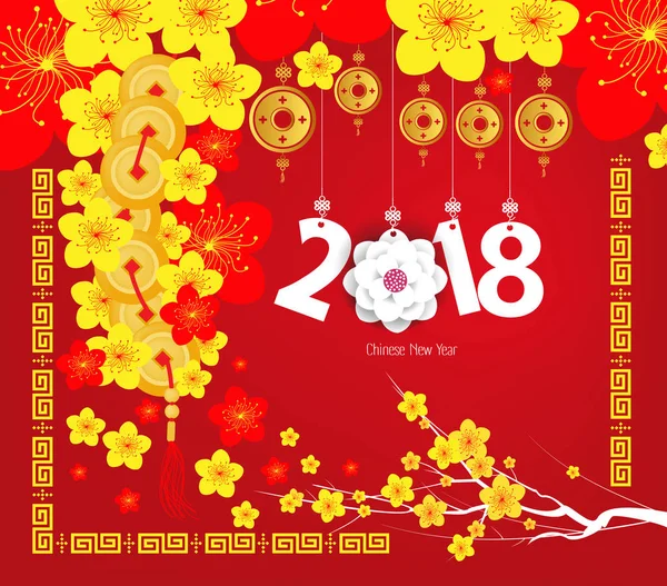 Happy Chinese Nieuwjaar 2018 card, jaar van de hond — Stockvector