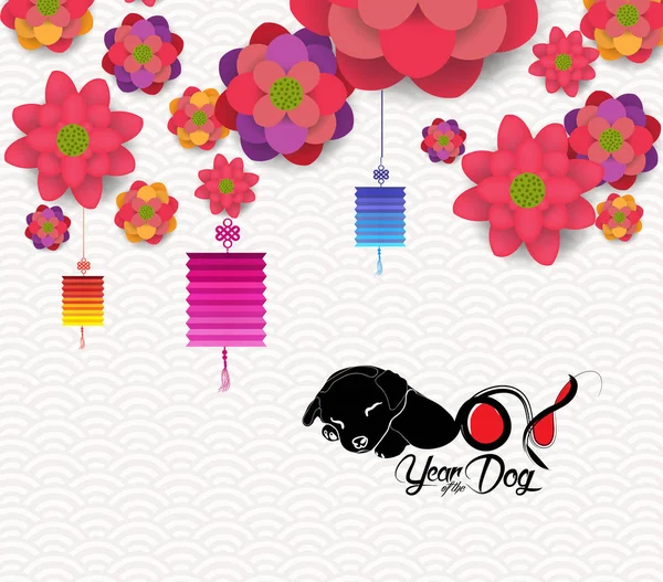 Mutlu çene yeni yıl 2018 kartı, köpek yılı