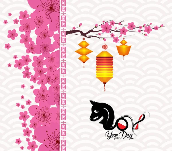 Mutlu çene yeni yıl 2018 kartı, köpek yılı