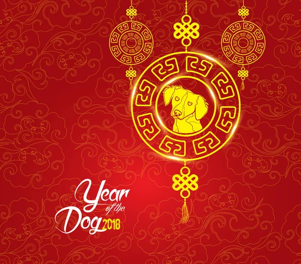 Mutlu çene yeni yıl 2018 kartı, köpek yılı