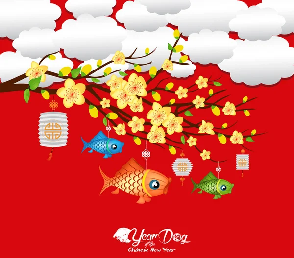 Mutlu yeni yıl 2018 çiçeği tebrik kartı. Köpek Çin yeni yılı (hiyeroglif: köpek) — Stok Vektör