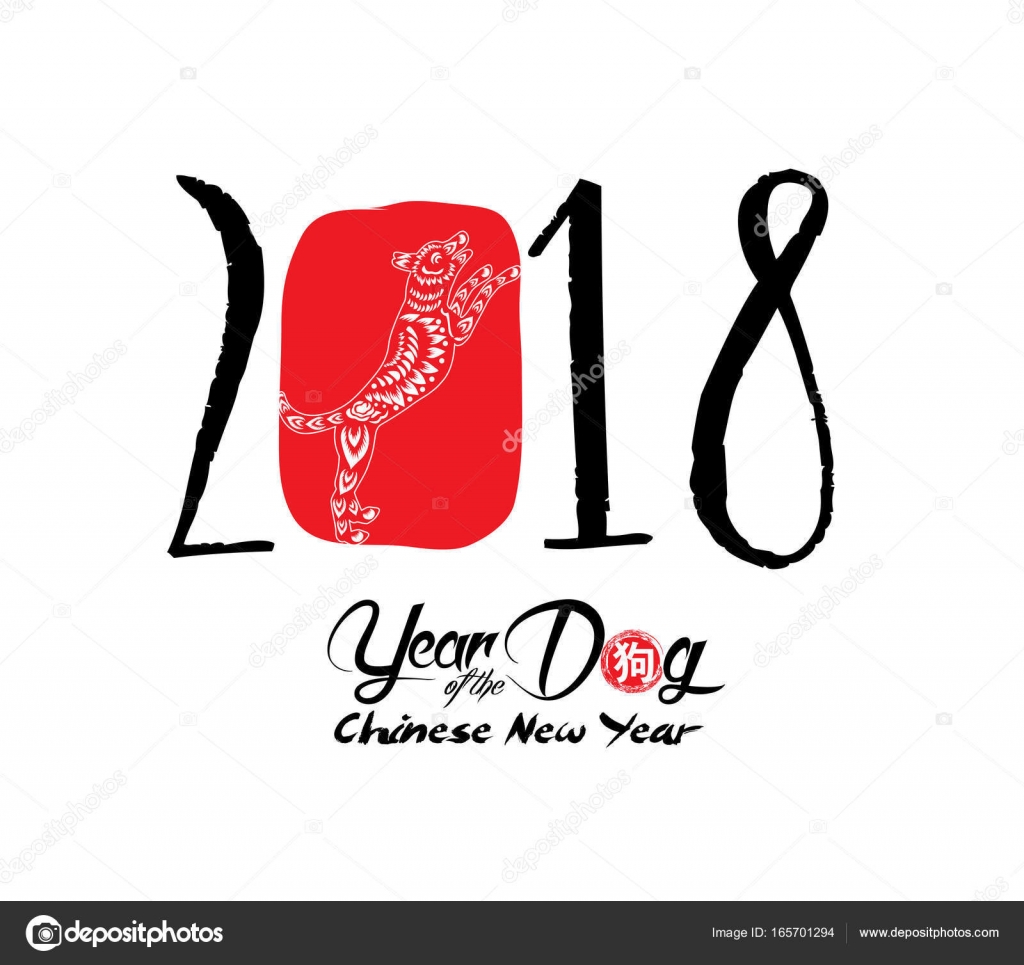 chinese happy new years