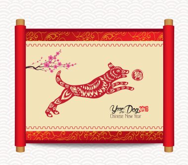 Çin yeni yılı 2018 çiçeği ile. Köpek yılı. Geleneksel Çin Kaizhi resim (hiyeroglif: köpek)