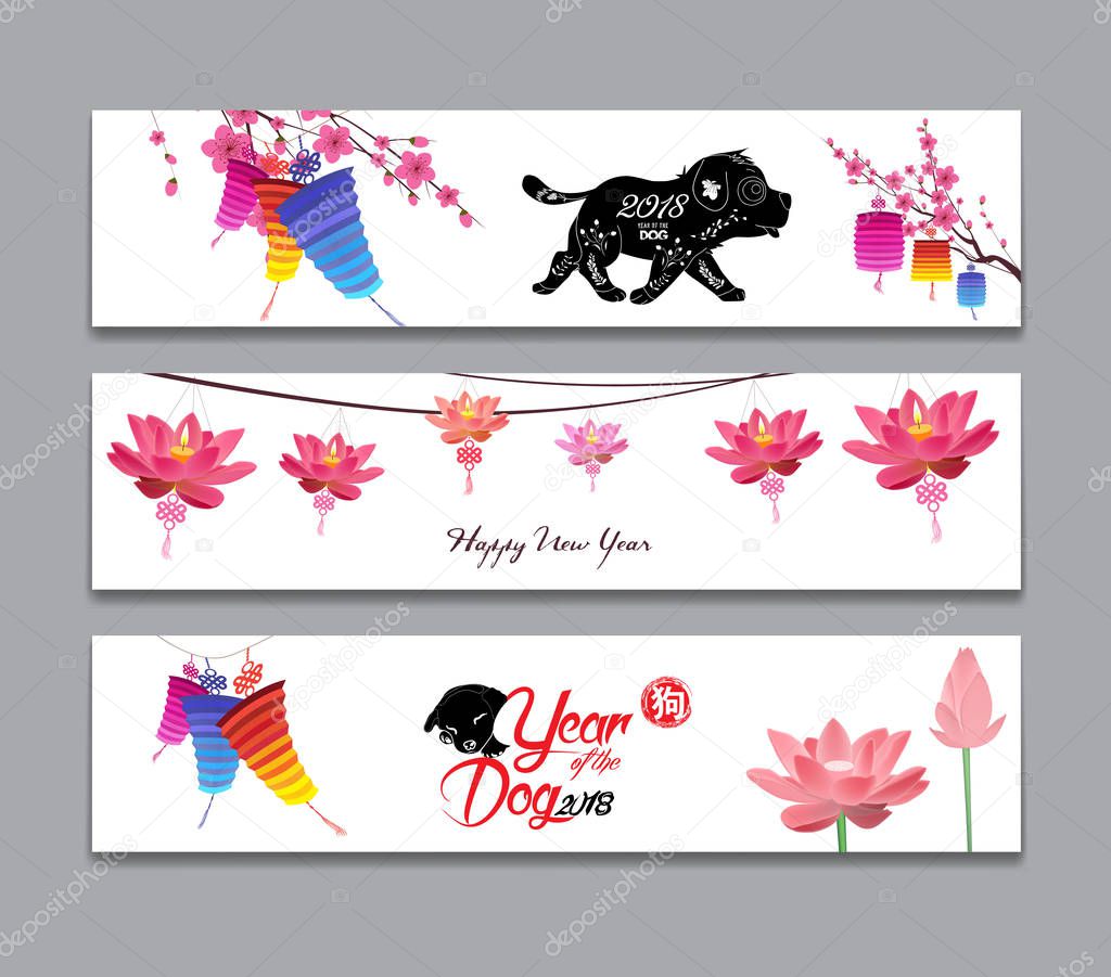 Horizontal Banners Set with Hand Drawn. Year of the dog (hieroglyph: Dog)
