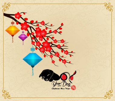 Mutlu çene yeni yıl ve yıl köpek kartı olduğunu fenerler ve çerçeve (hiyeroglif köpek köpek) 