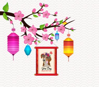 Mutlu çene yeni yıl ve yıl köpek kartı olduğunu fenerler ve çerçeve (hiyeroglif köpek köpek) 