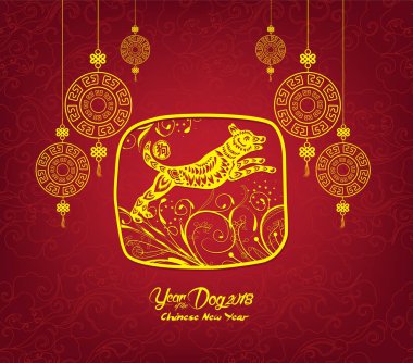 Mutlu çene yeni yıl ve yıl köpek kartı olduğunu fenerler ve çerçeve (hiyeroglif köpek köpek) 