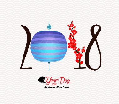 Mutlu Çin yeni yılı, köpek 2018. Ay yeni yıl fener ve çiçeği