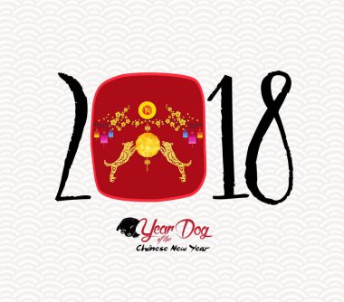 Mutlu Çin yeni yılı, köpek 2018. Köpek ve çiçeği (hiyeroglif köpek kırmızı kağıt kesme) 