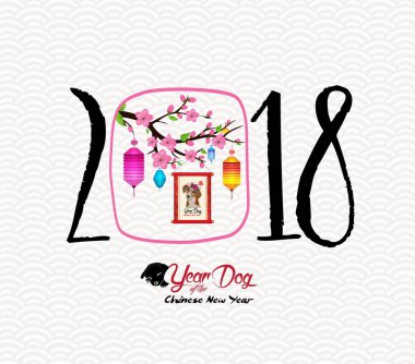 Mutlu Çin yeni yılı, köpek 2018. Köpek ve çiçeği (hiyeroglif köpek kırmızı kağıt kesme) 