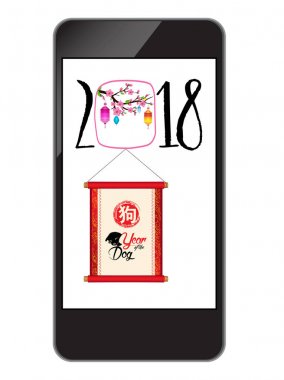 Sakura çiçeği telefon ile Çin yeni yılı. Köpek yılı