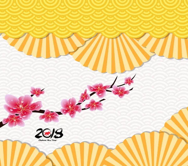 Klasik Çin yeni yılı çiçeği ve katlama kağıt Fan Doğu. Köpek yılı