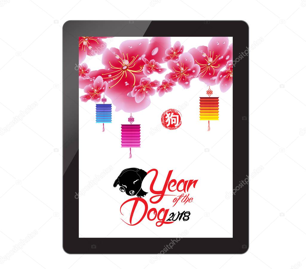 Chinese new year with sakura blossom on tablet. Year of the dog