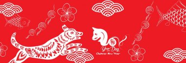 Mutlu yeni yıl, köpek 2018, Çin yeni yılı Selamlar, köpek yılı