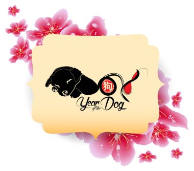 Satış banner tasarımı sakura çiçeği ile bahar. Çin yeni yılı 2018 (hiyeroglif: köpek)