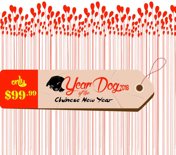 Frühjahrsverkauf Banner Design mit floralen, chinesischen Neujahr — Stockvektor