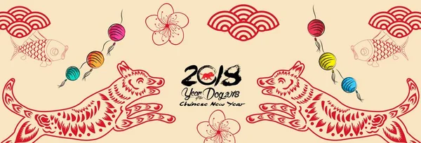Gelukkig Nieuwjaar, hond 2018, Chinees nieuw jaar groeten, jaar van de hond — Stockvector