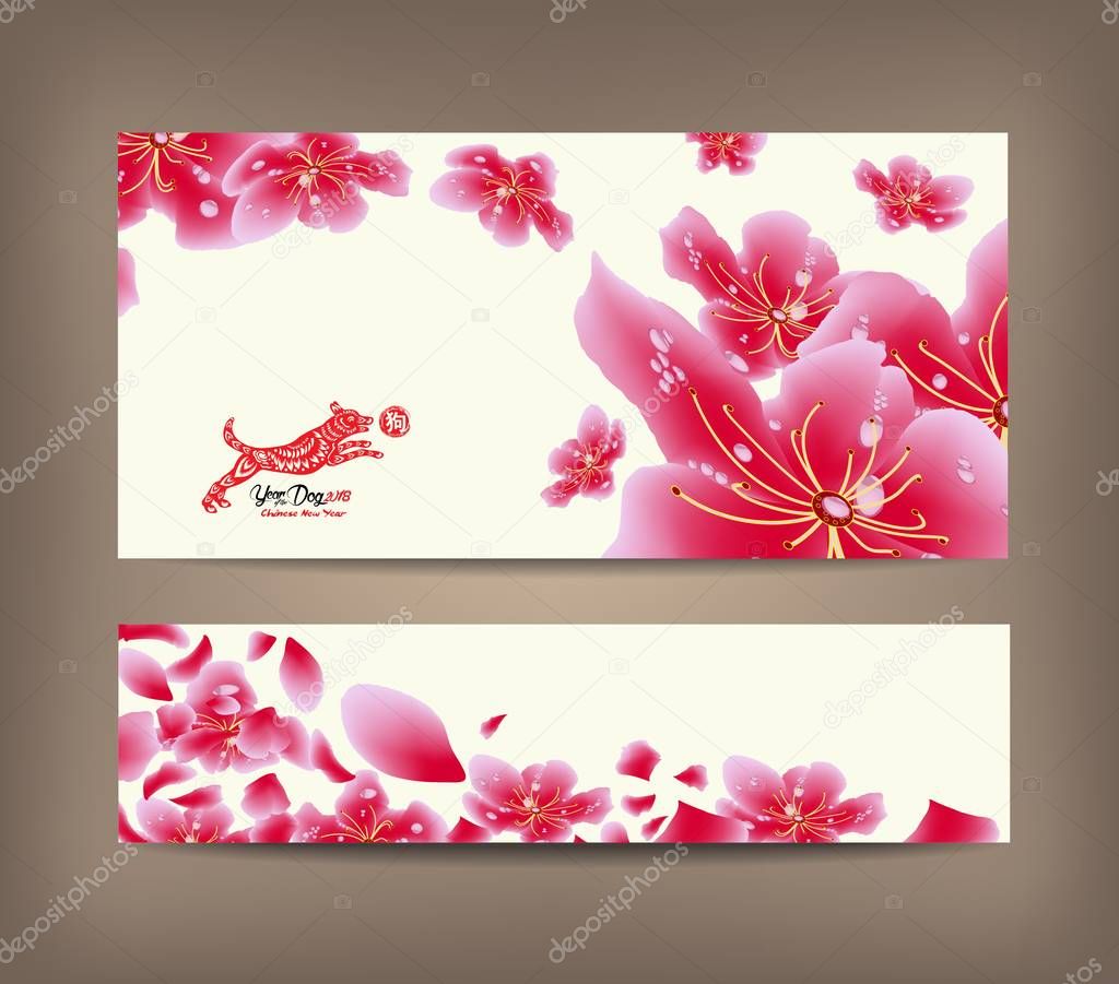 Spring sale banner design with sakura blossom. Chinese new year 2018 (hieroglyph: Dog)